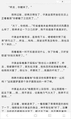 菲律宾报警电话是多少 警察会帮助我吗 专业解答